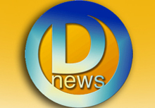 DUTV logo